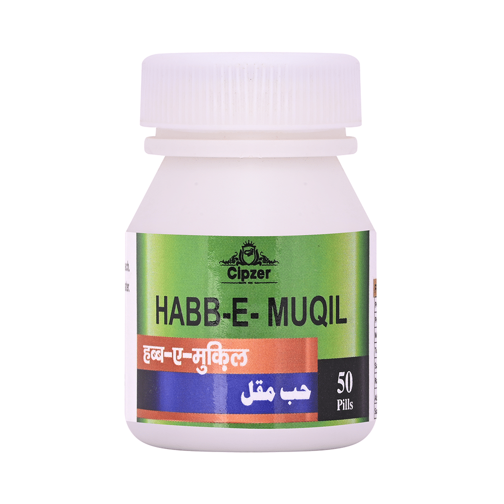 Cipzer Habb-E-Muqil Pill - Image 1