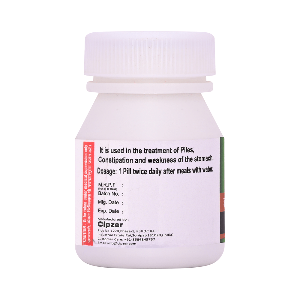 Cipzer Habb-E-Muqil Pill - Image 3