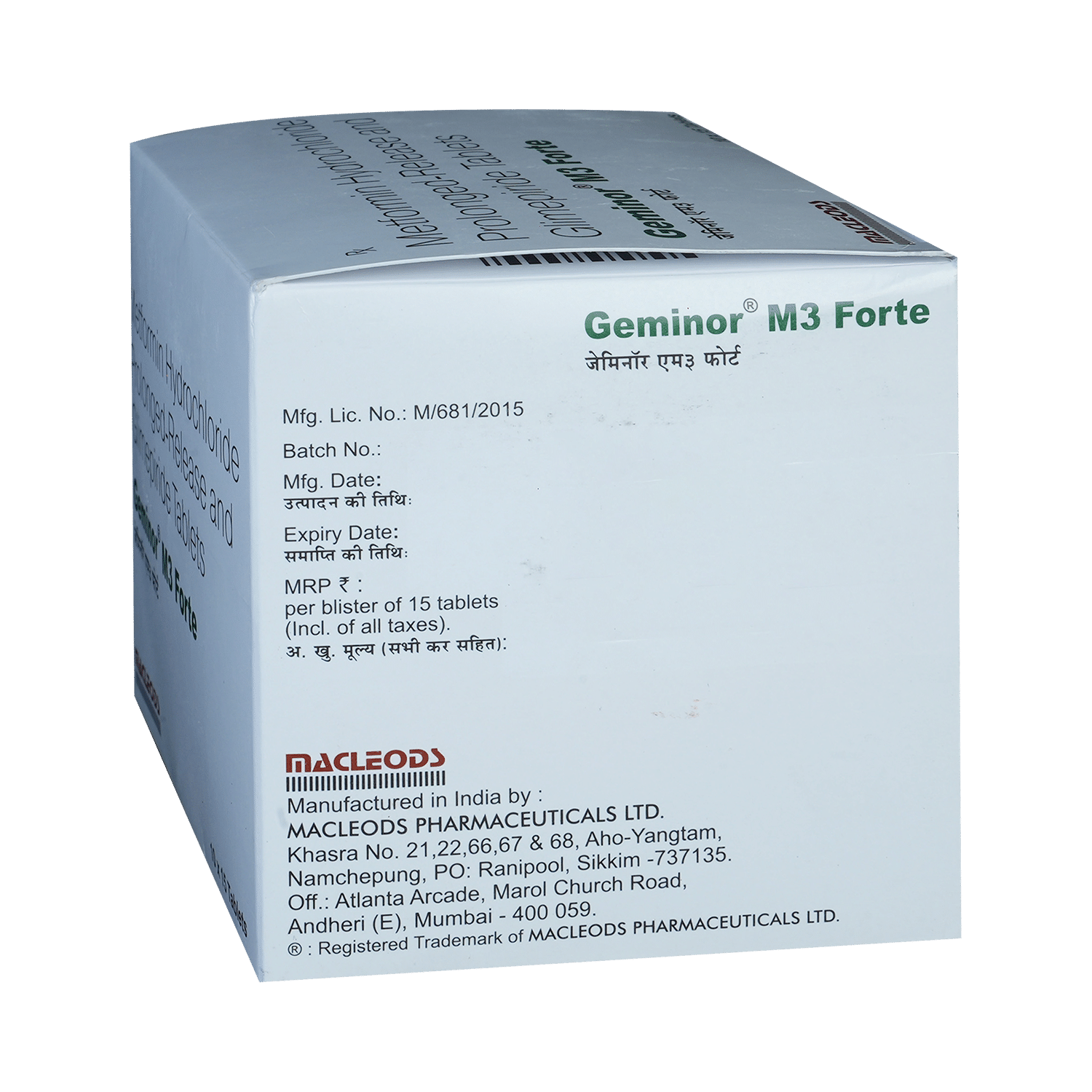 Geminor M 3 Forte Tablet PR - Image 4