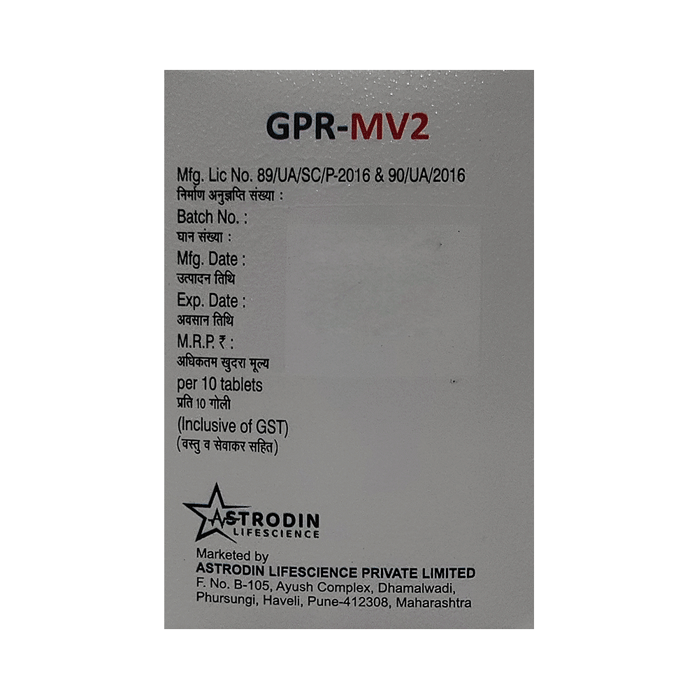 GPR-MV 2 Tablet SR - Image 2