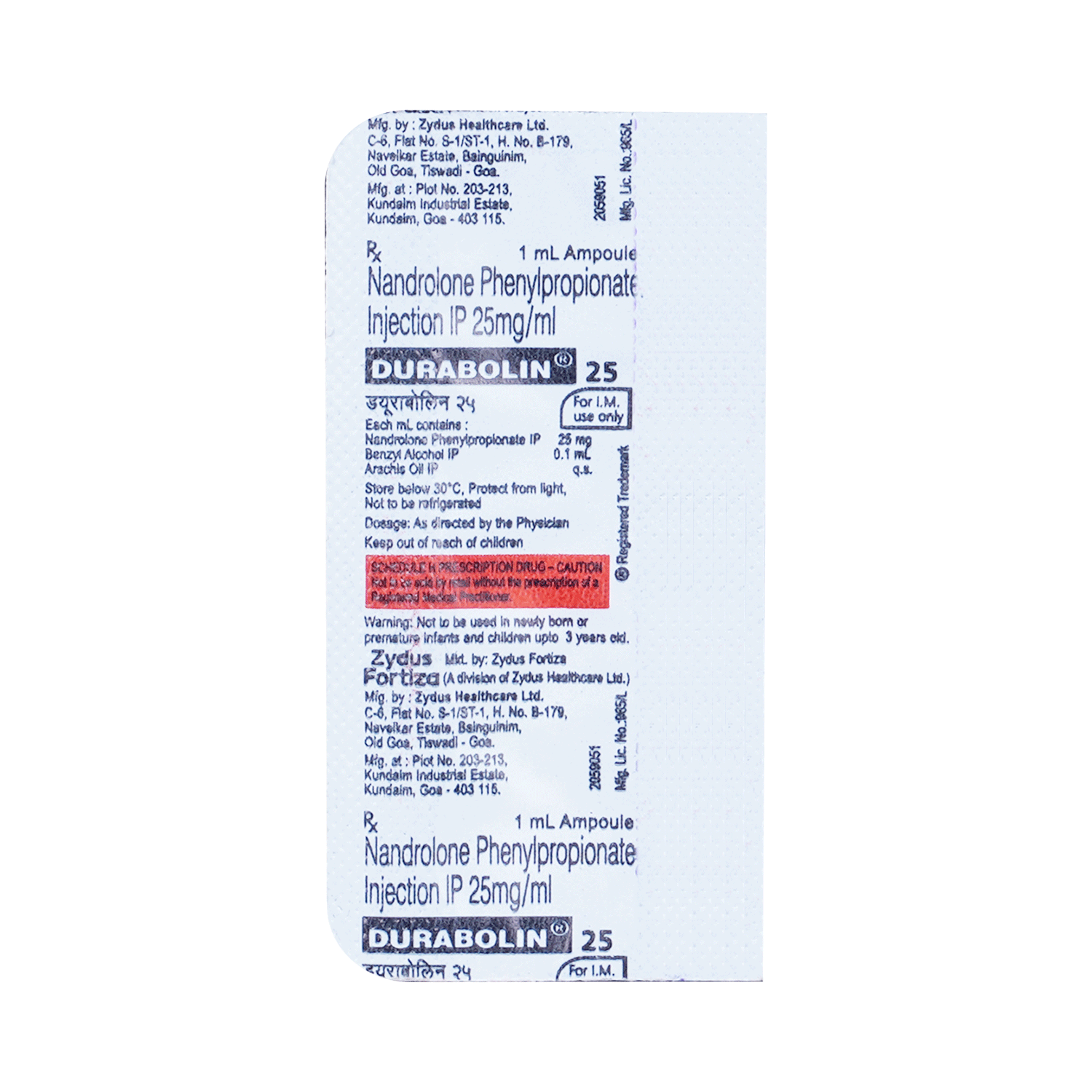 Durabolin 25 Injection - Image 2