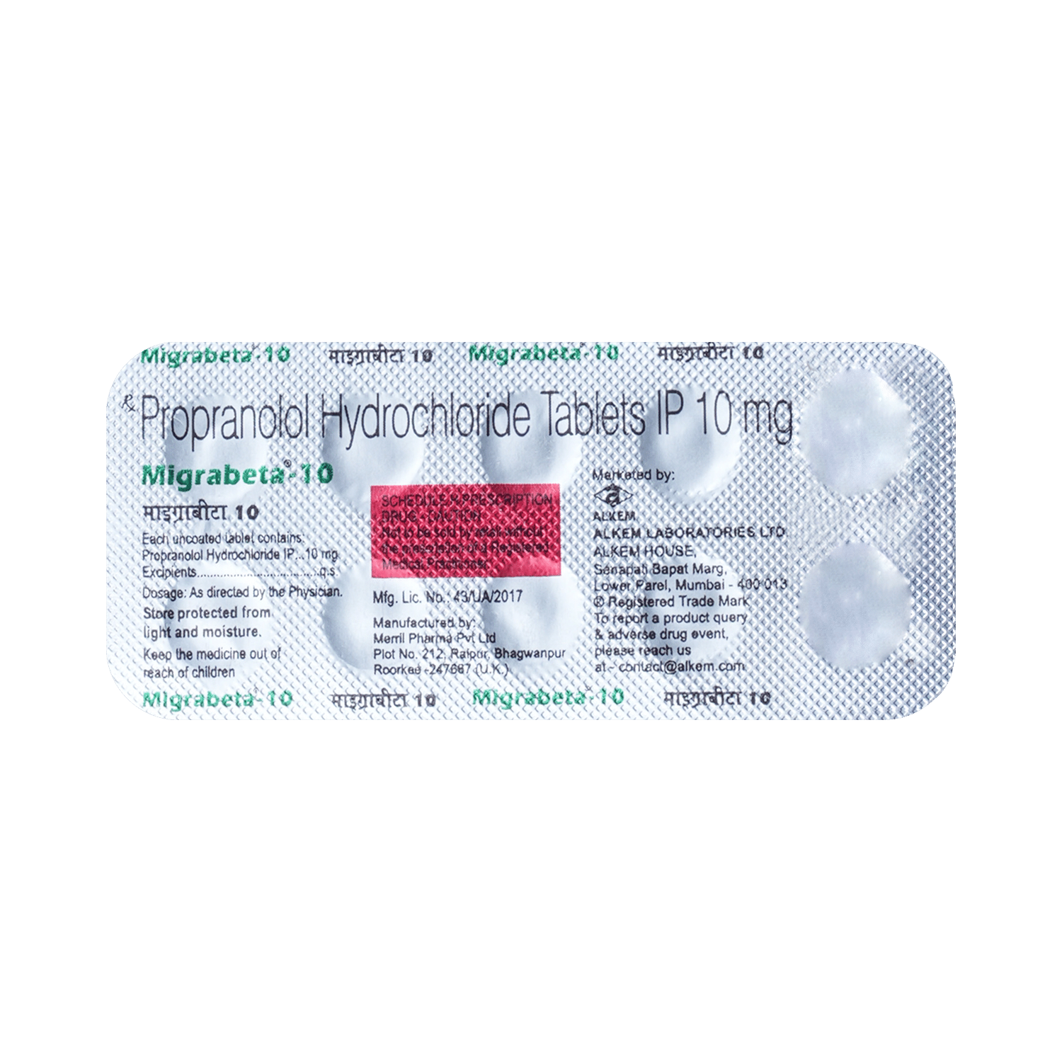 Migrabeta 10mg Tablet - Image 3