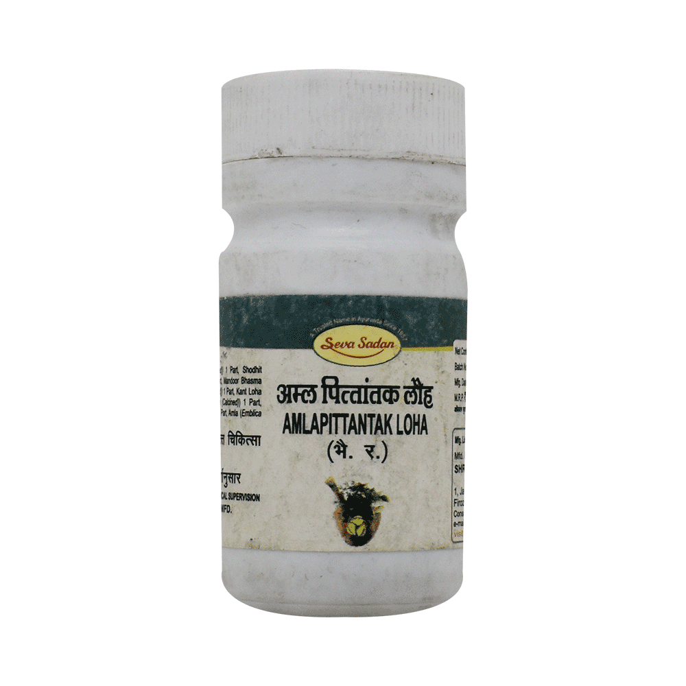 Seva Sadan Amlapittantak Loha Tablet - Image 1
