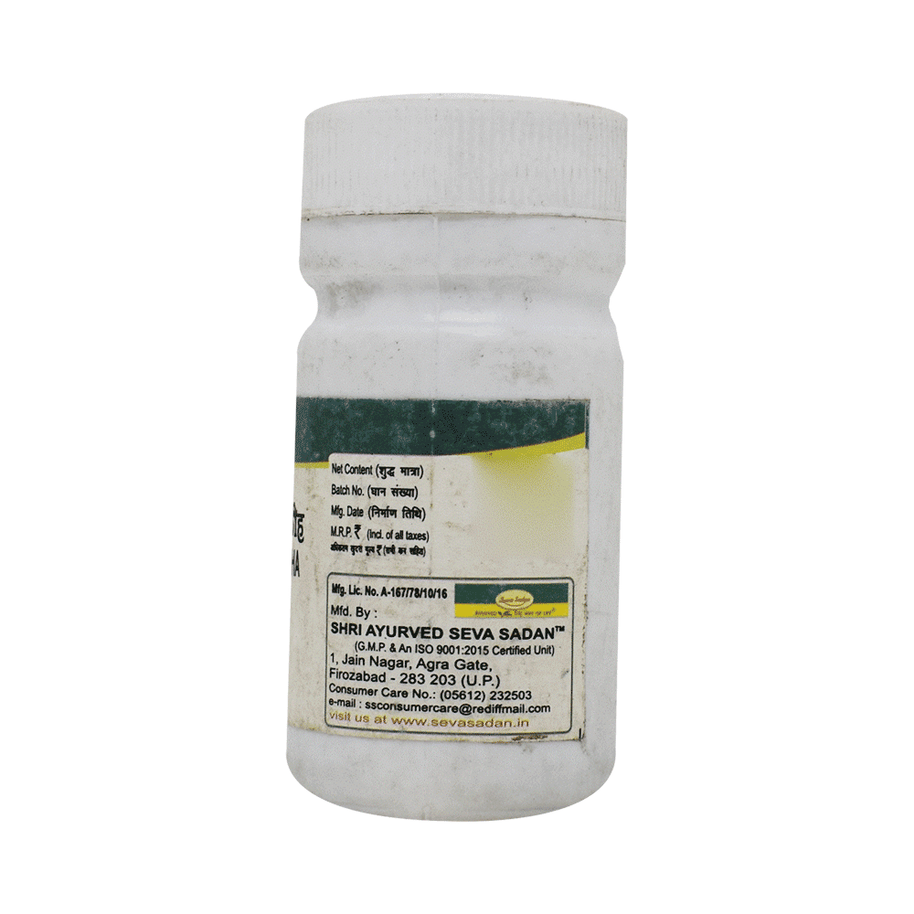 Seva Sadan Amlapittantak Loha Tablet - Image 3