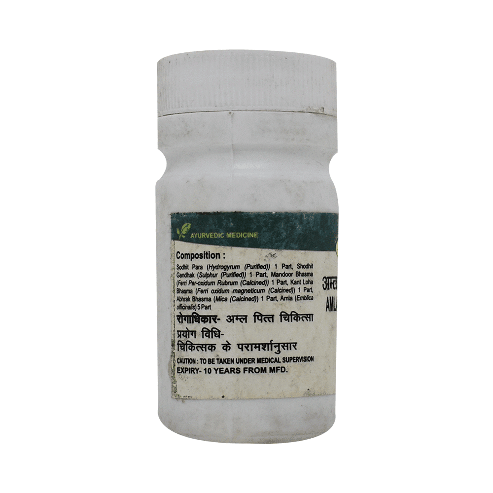 Seva Sadan Amlapittantak Loha Tablet - Image 2