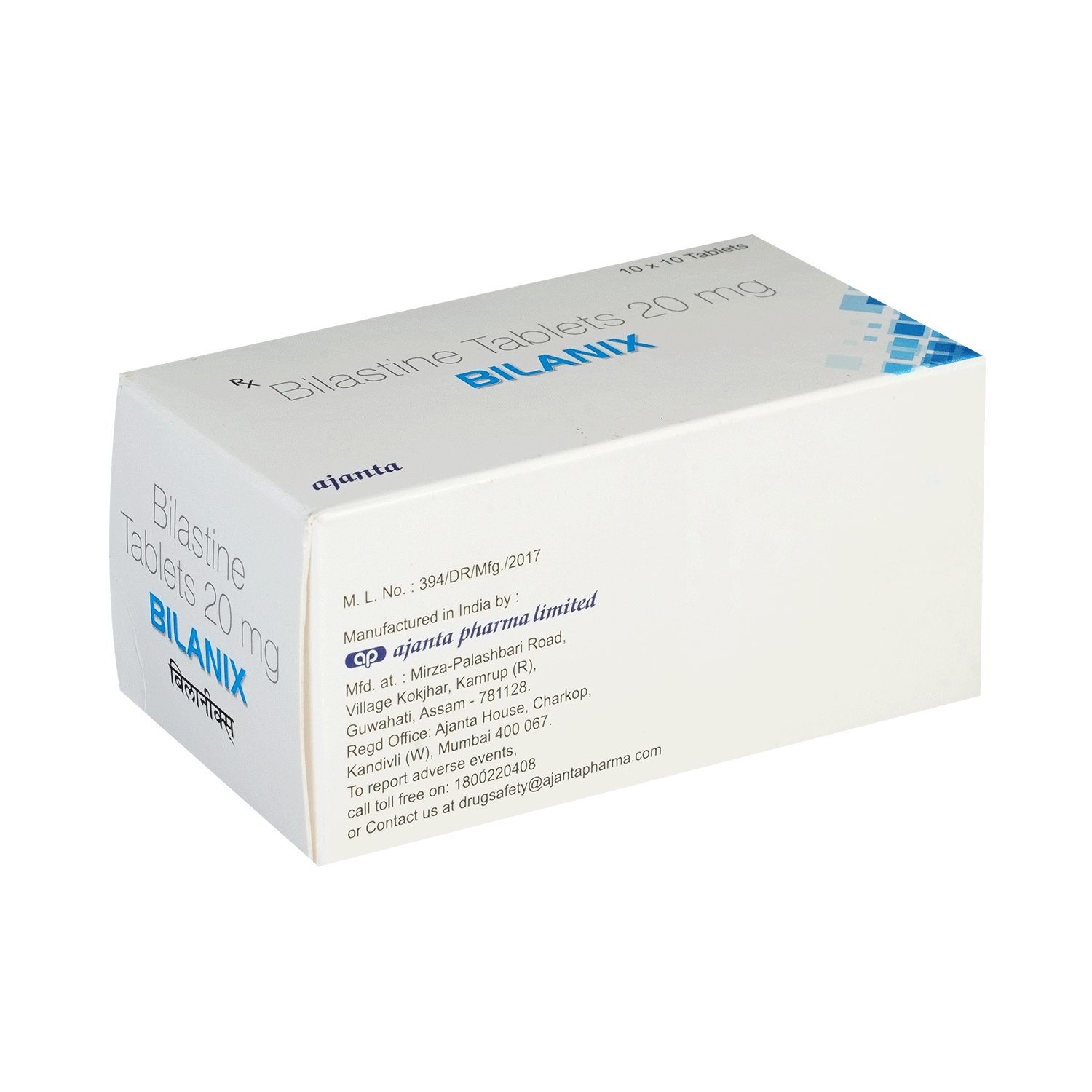 Bilanix Tablet - Image 3