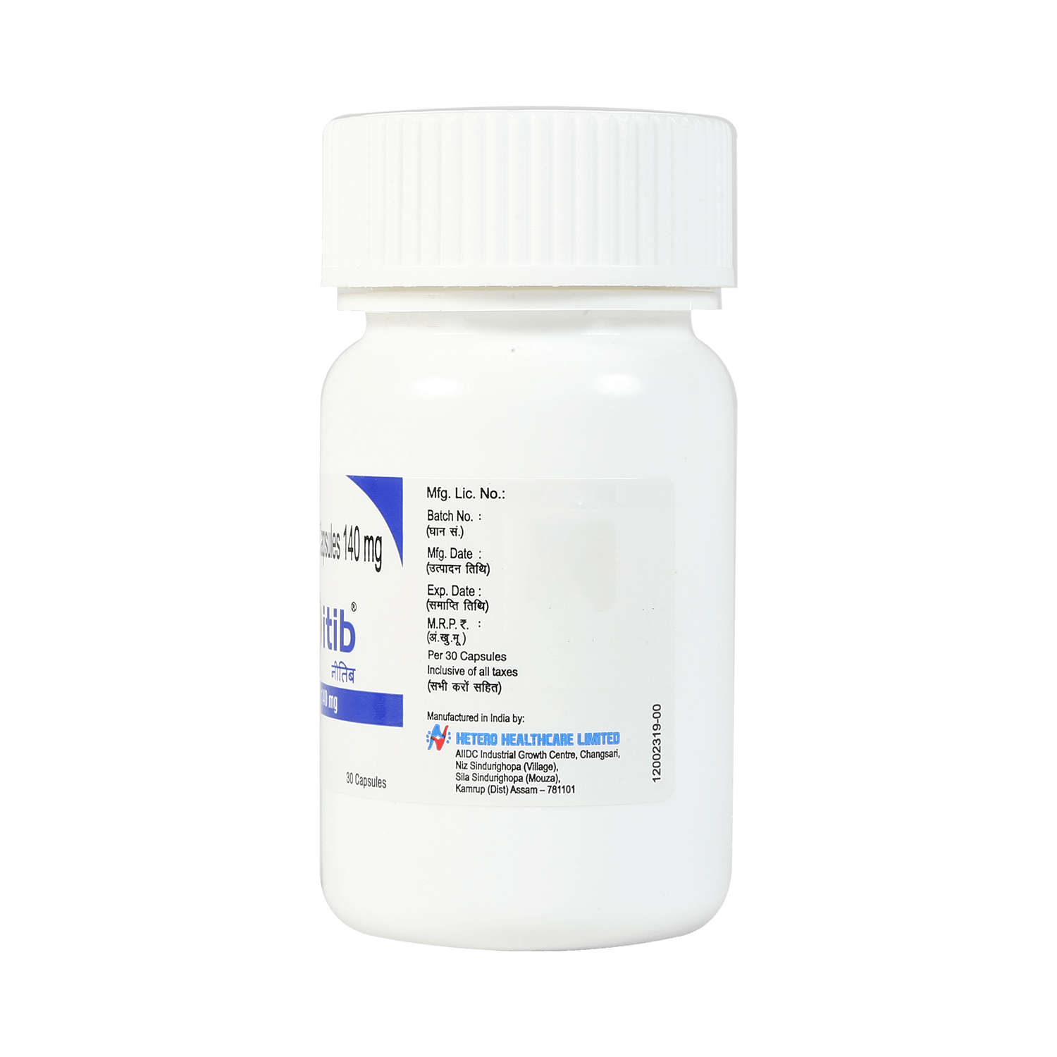 Nitib 140mg Capsule - Image 7