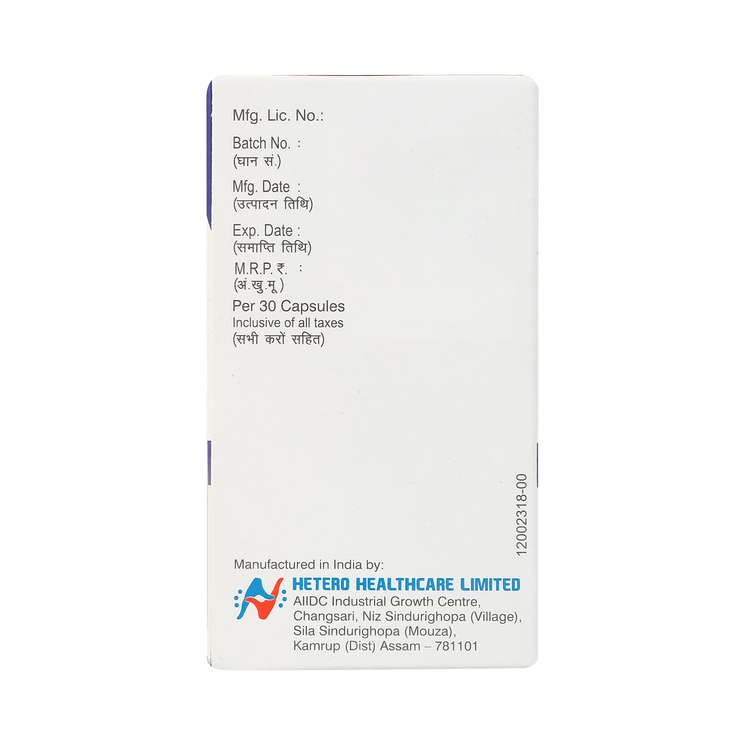Nitib 140mg Capsule - Image 4
