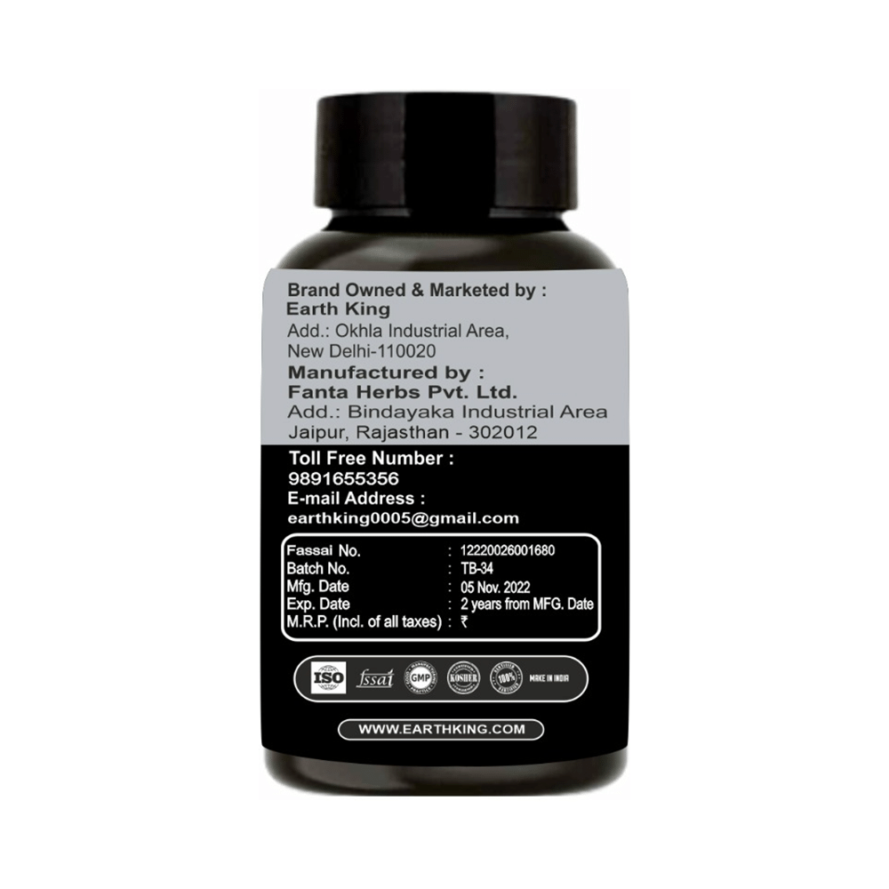 Earth King Premium Shilajit Capsule - Image 2