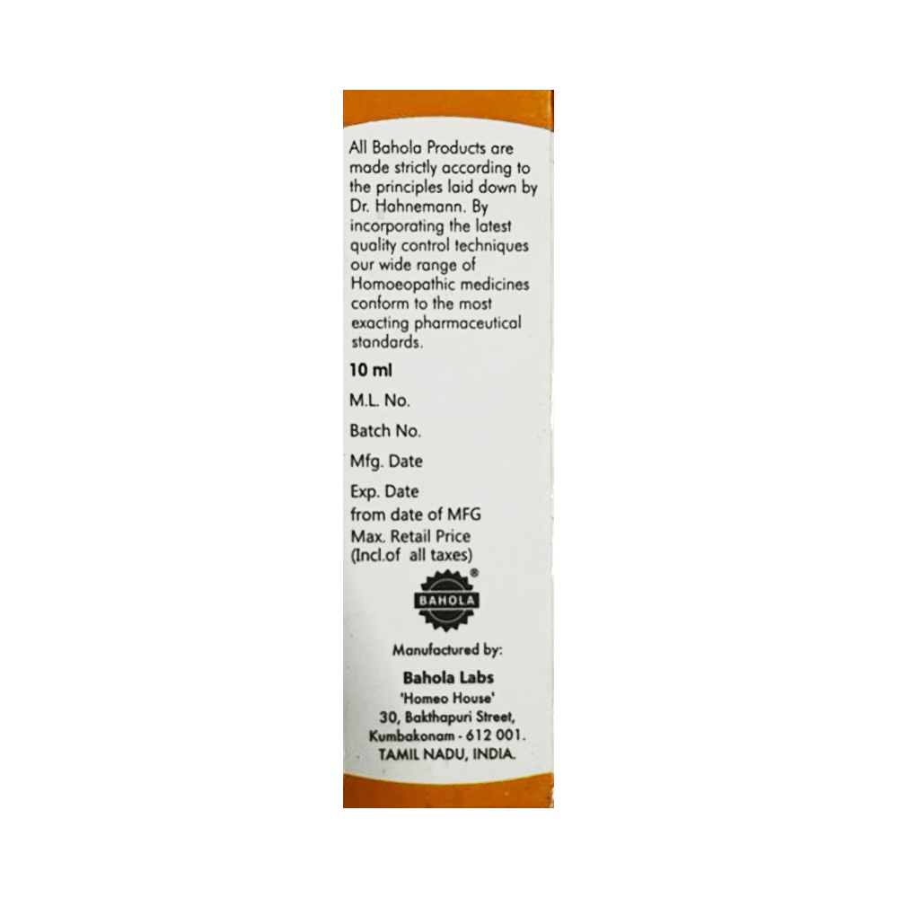 Bahola Corn Paint (10ml Each) - Image 2
