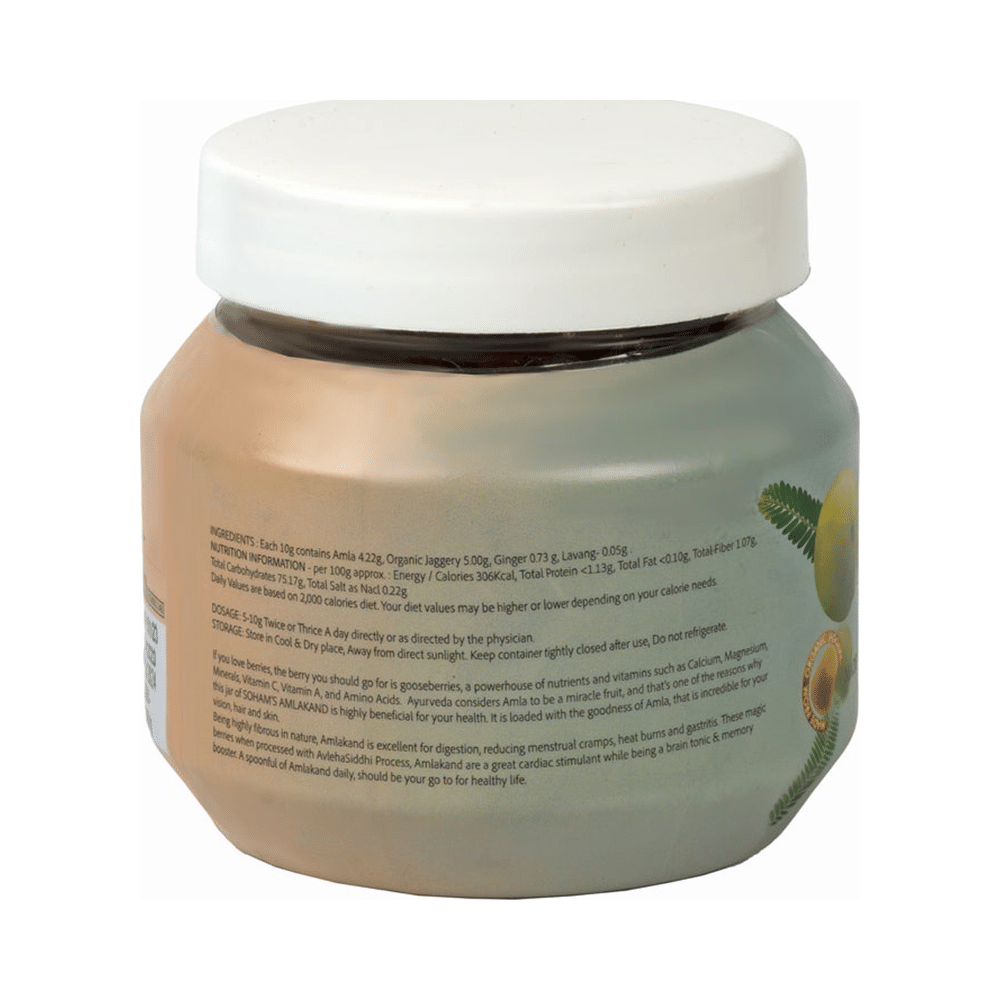 Soham Amalakand Moravala with Jaggery - Image 3