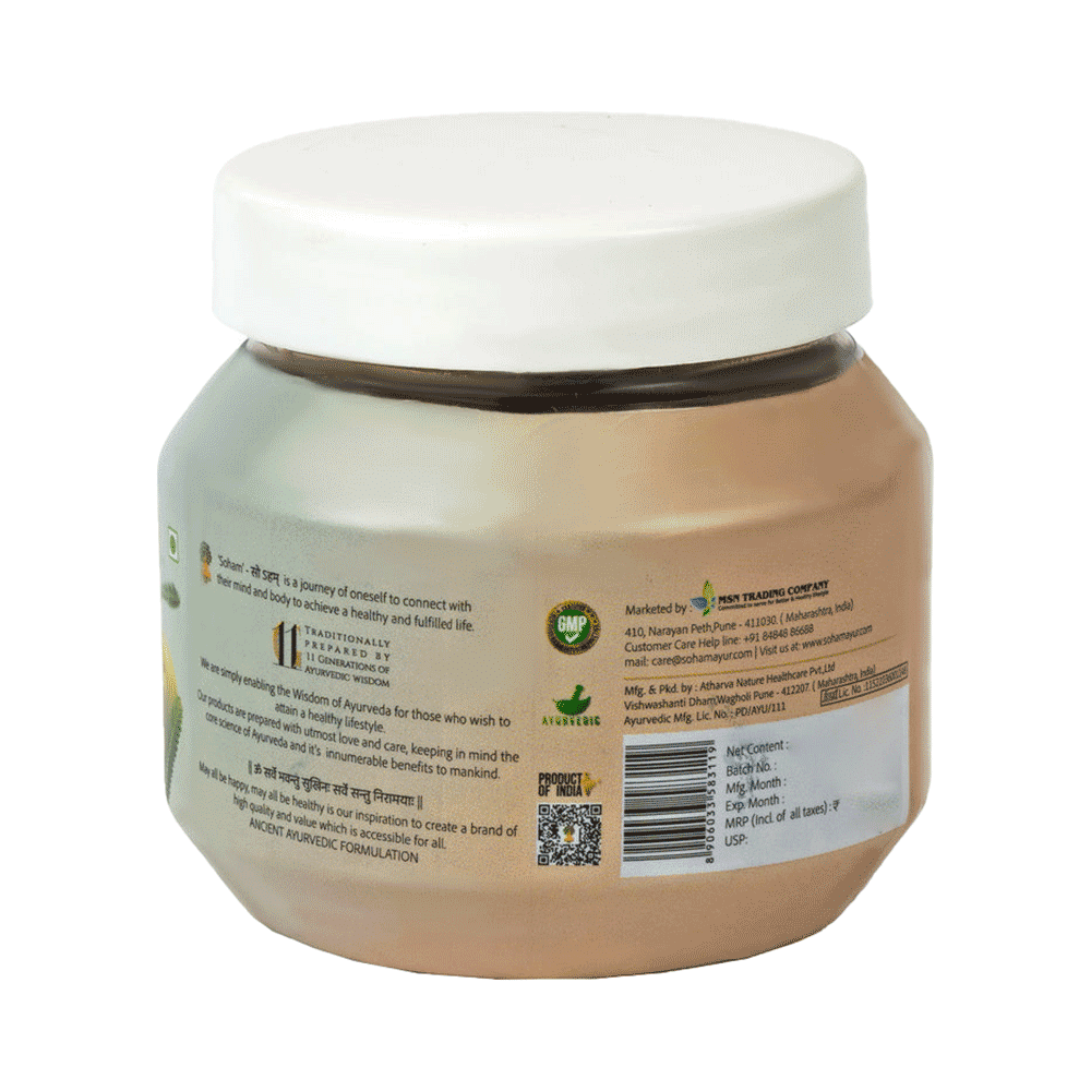 Soham Amalakand Moravala with Jaggery - Image 2