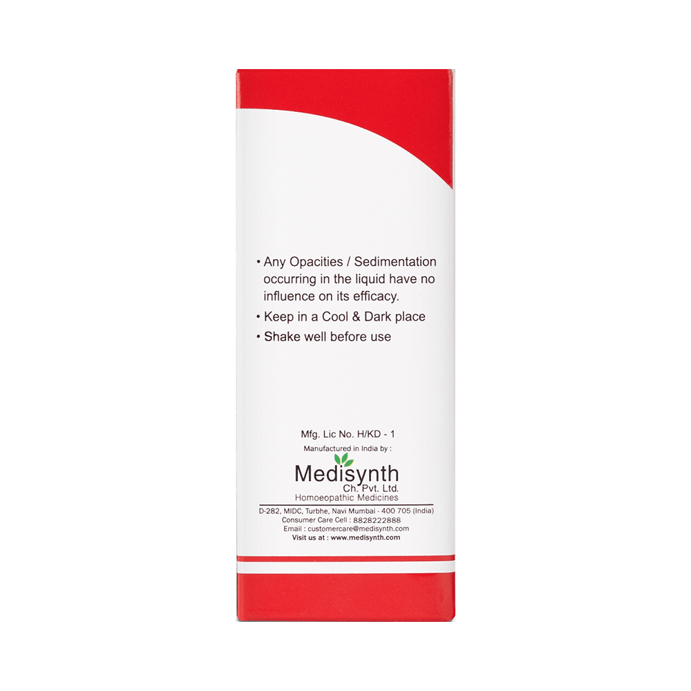 Medisynth Eupatorium Perfoliatum Mother Tincture Q - Image 2