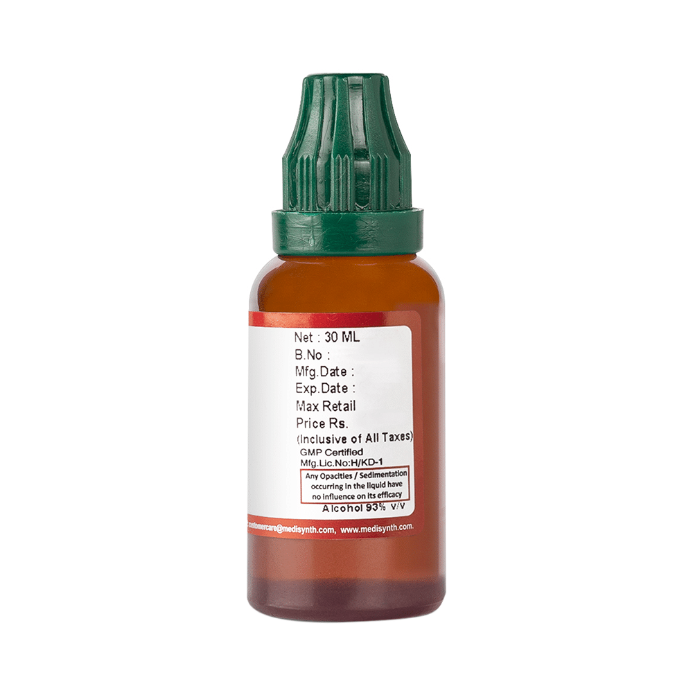 Medisynth Eupatorium Perfoliatum Mother Tincture Q - Image 4
