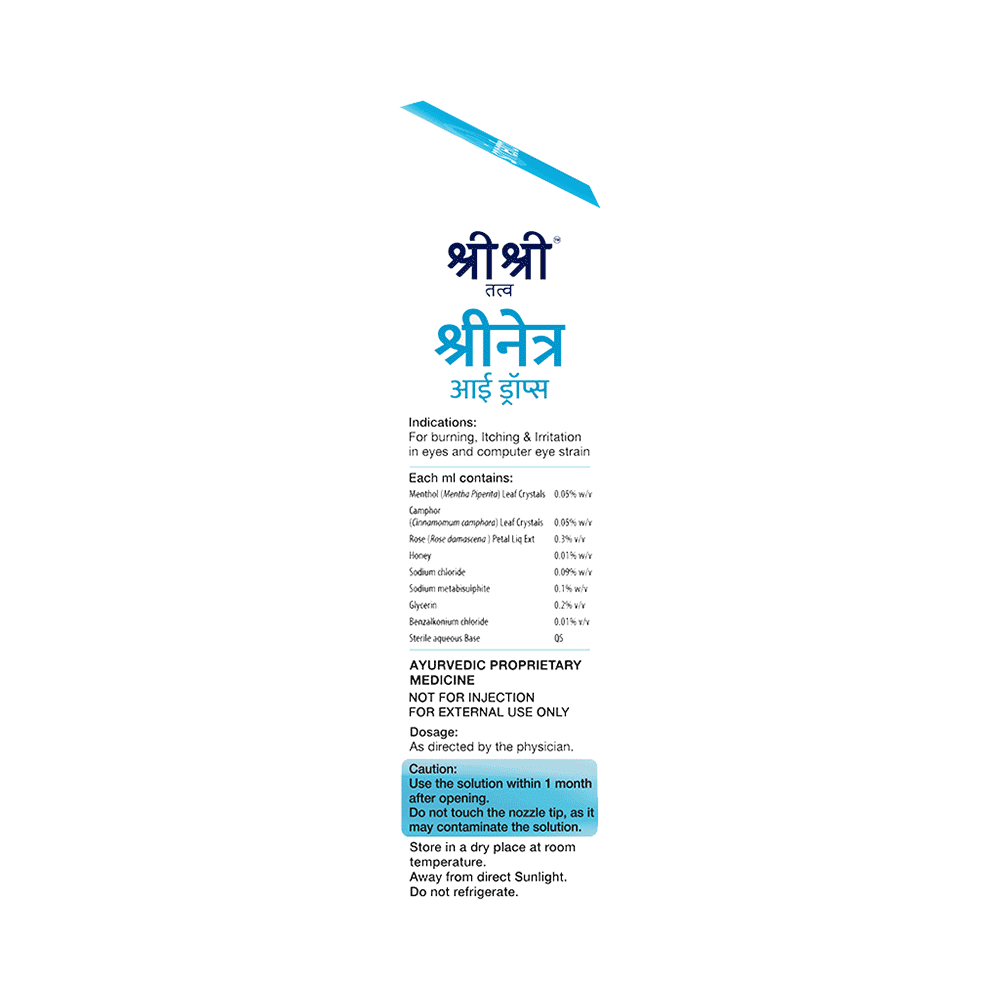 Sri Sri Tattva Srinetra Eye Drop - Image 2