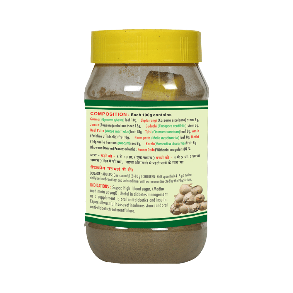 Basic Ayurveda Paneer Doda Herbal Mix Powder - Image 3