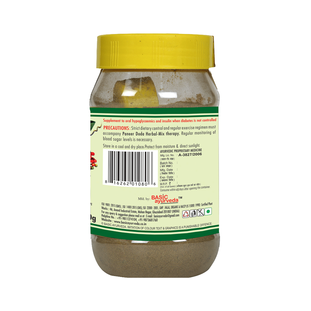 Basic Ayurveda Paneer Doda Herbal Mix Powder - Image 2