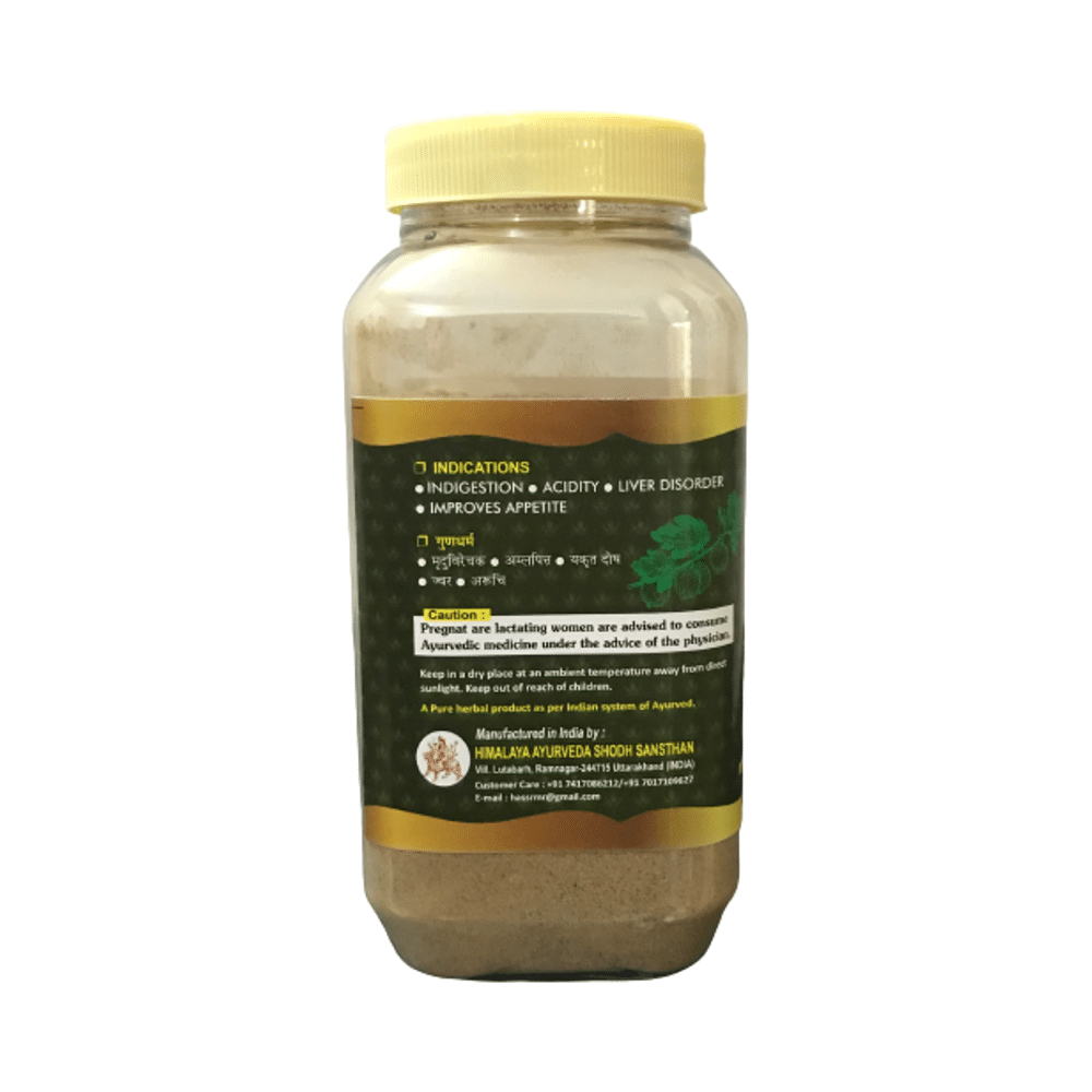 Hass Amla Churna - Image 2