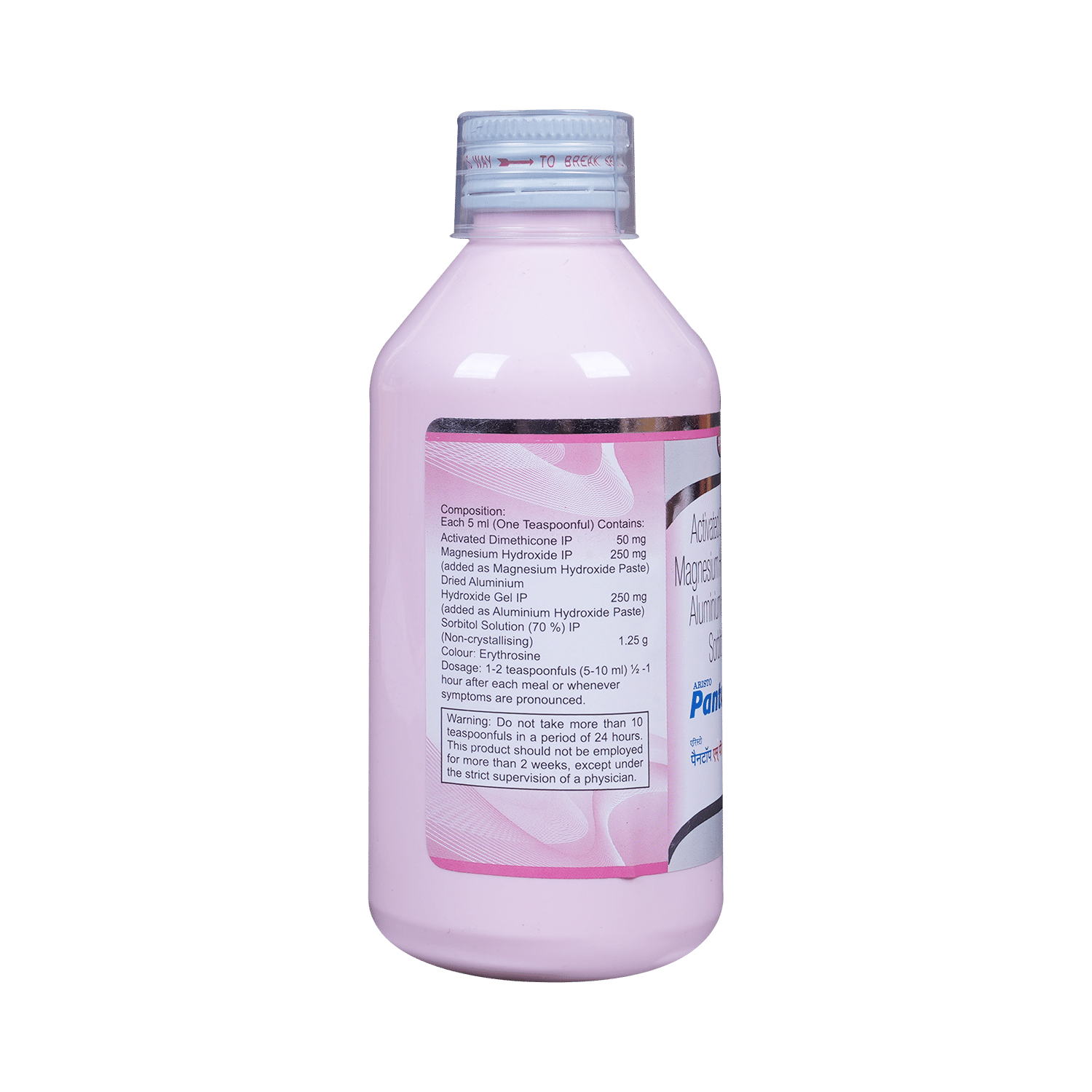 Pantop MPS Syrup Mint Sugar Free - Image 3