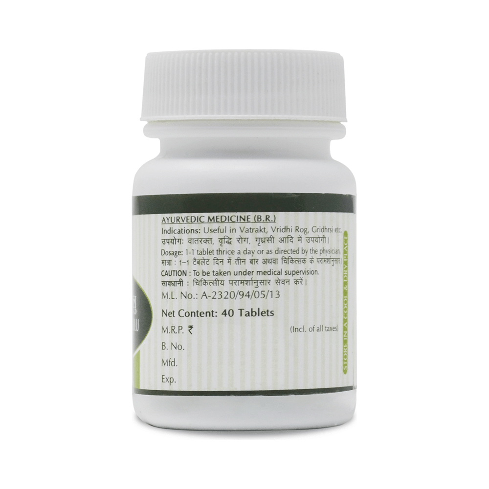 Pravek Punarnava Guggulu Tablet - Image 2