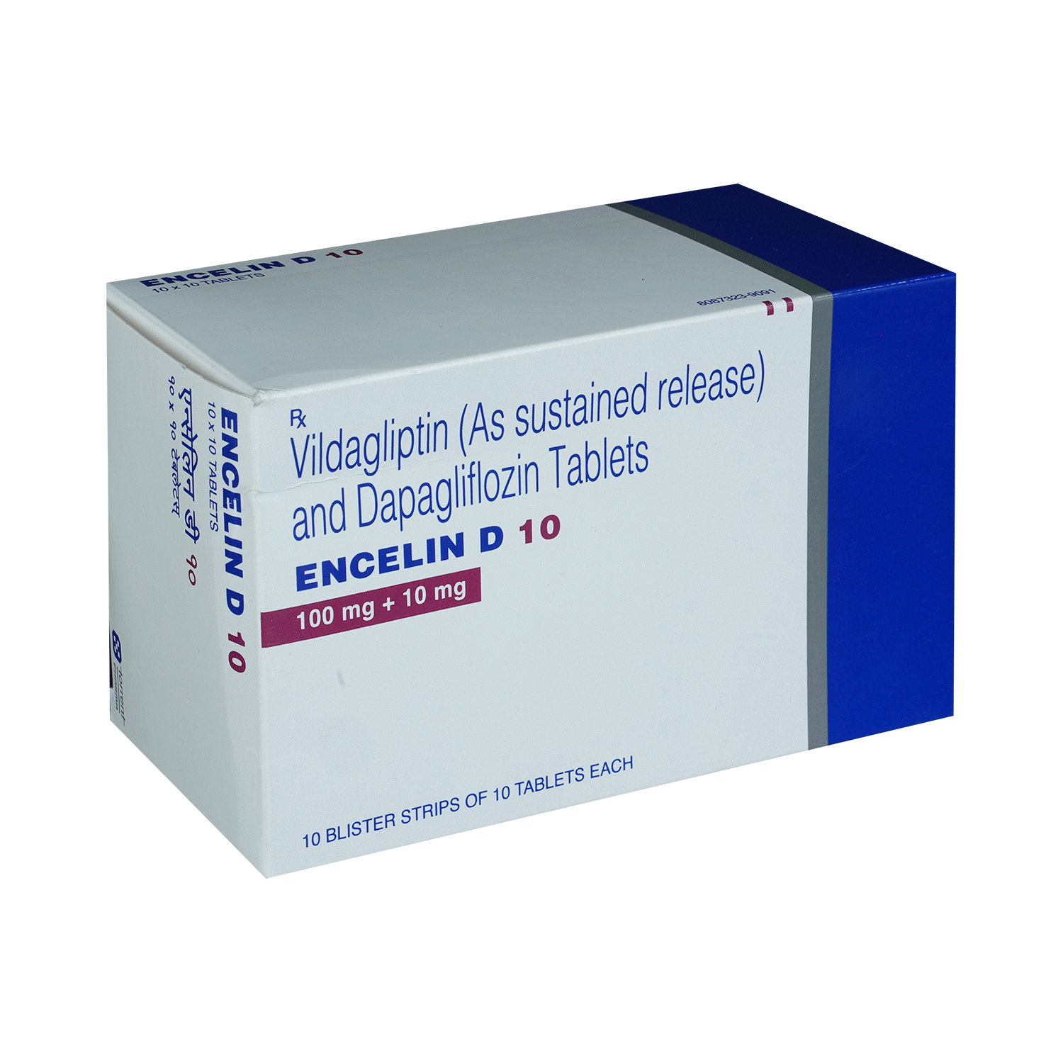 Encelin D 10 Tablet SR - Image 2