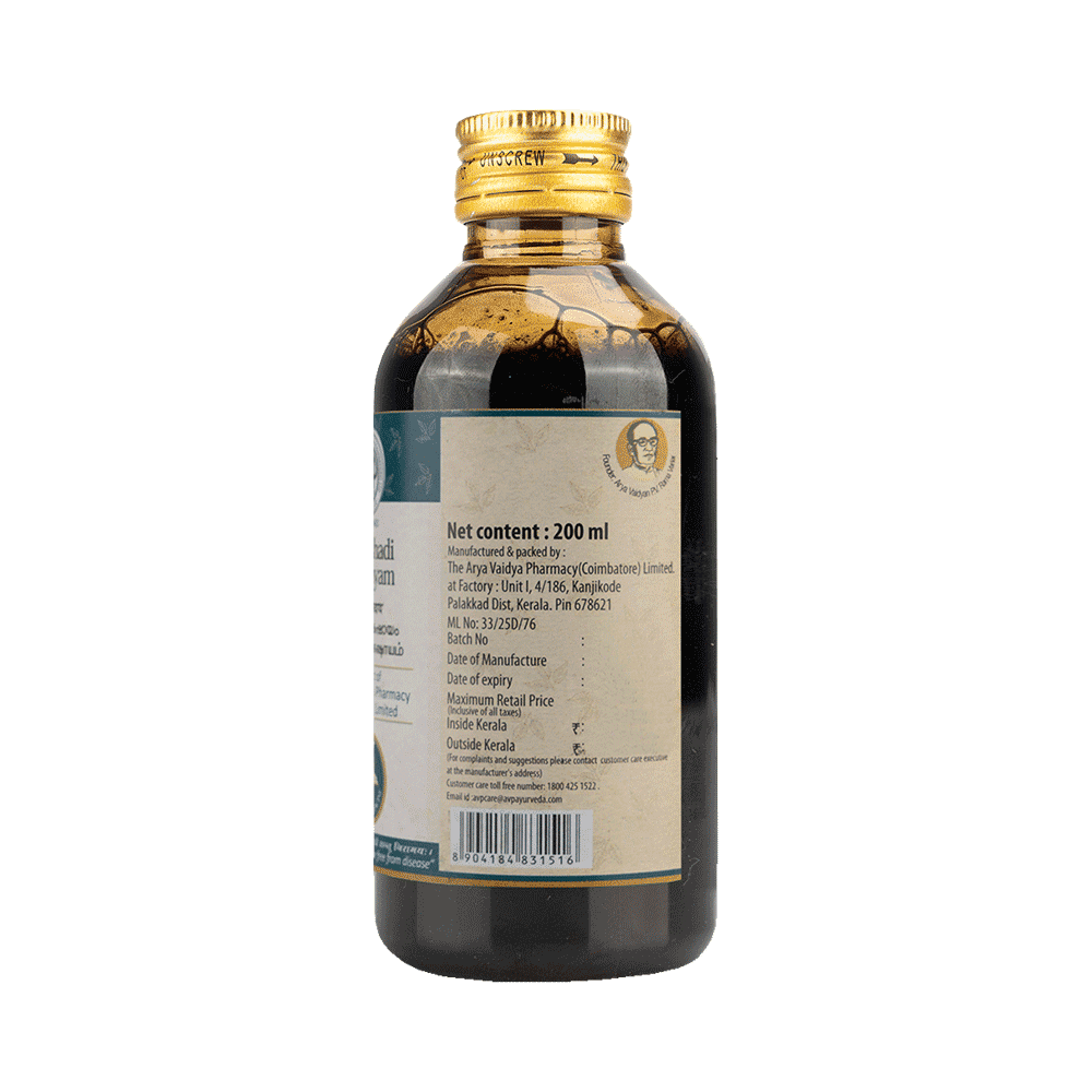 AVP Drakshadi Kashayam - Image 2