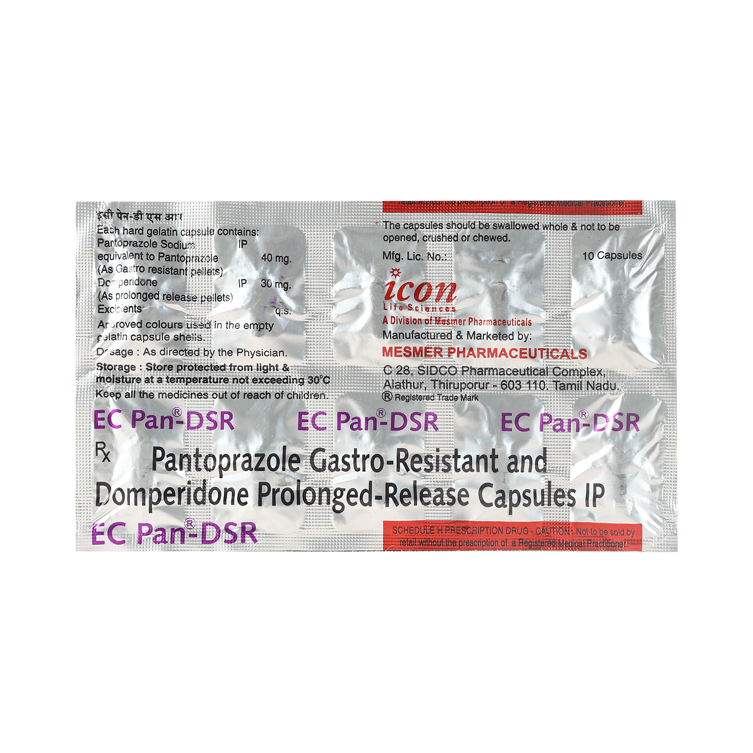 EC Pan DSR Capsule - Image 3