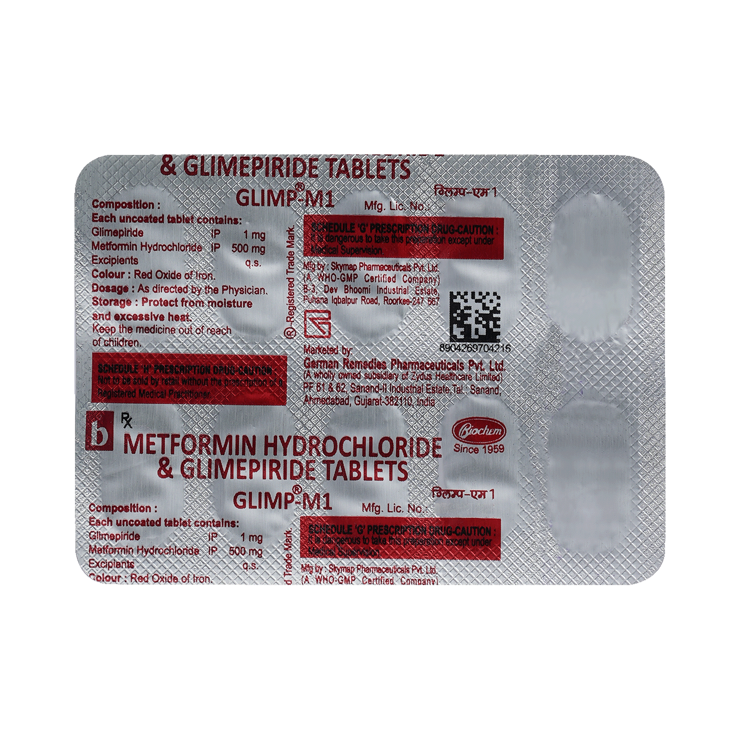 Glimp-M 1 Tablet - Image 3