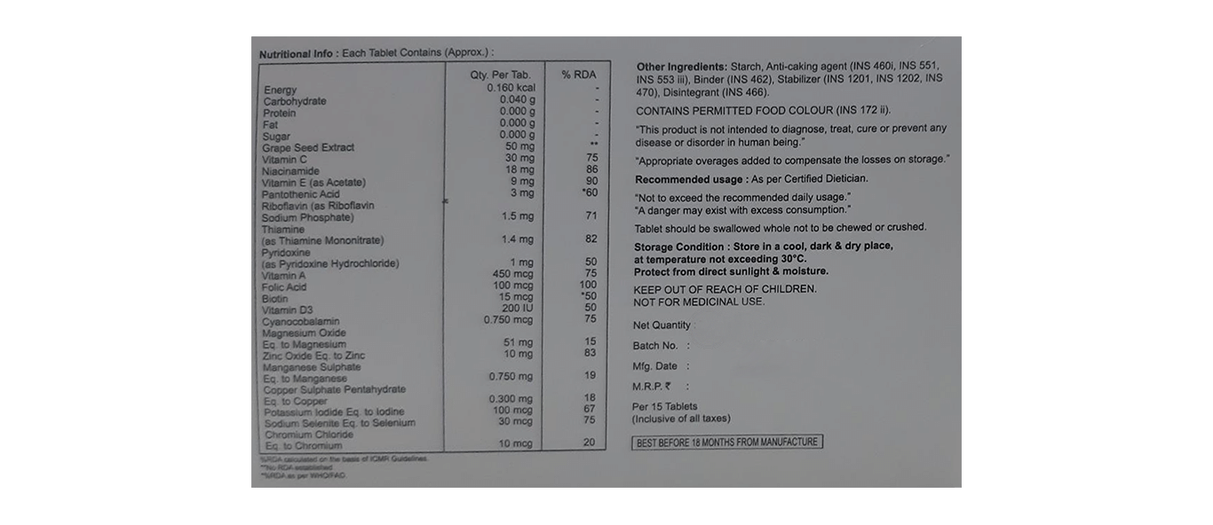 Zicmat Tablet - Image 2