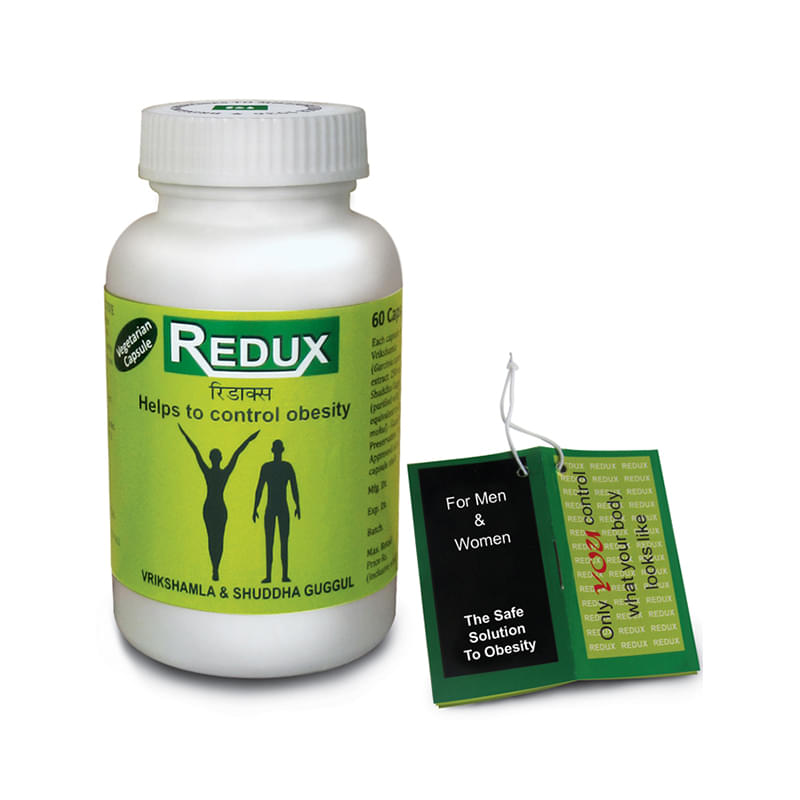 Redux Capsule - Image 1