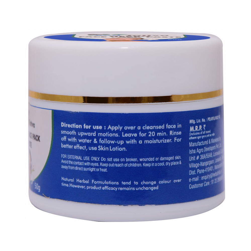 Ved Tattva Herbo Face Pack Paste - Image 4