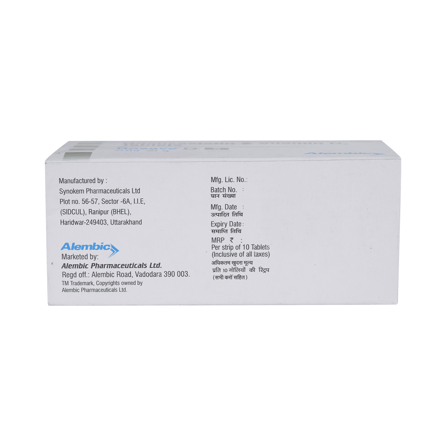 Rosave D 5 Tablet - Image 4