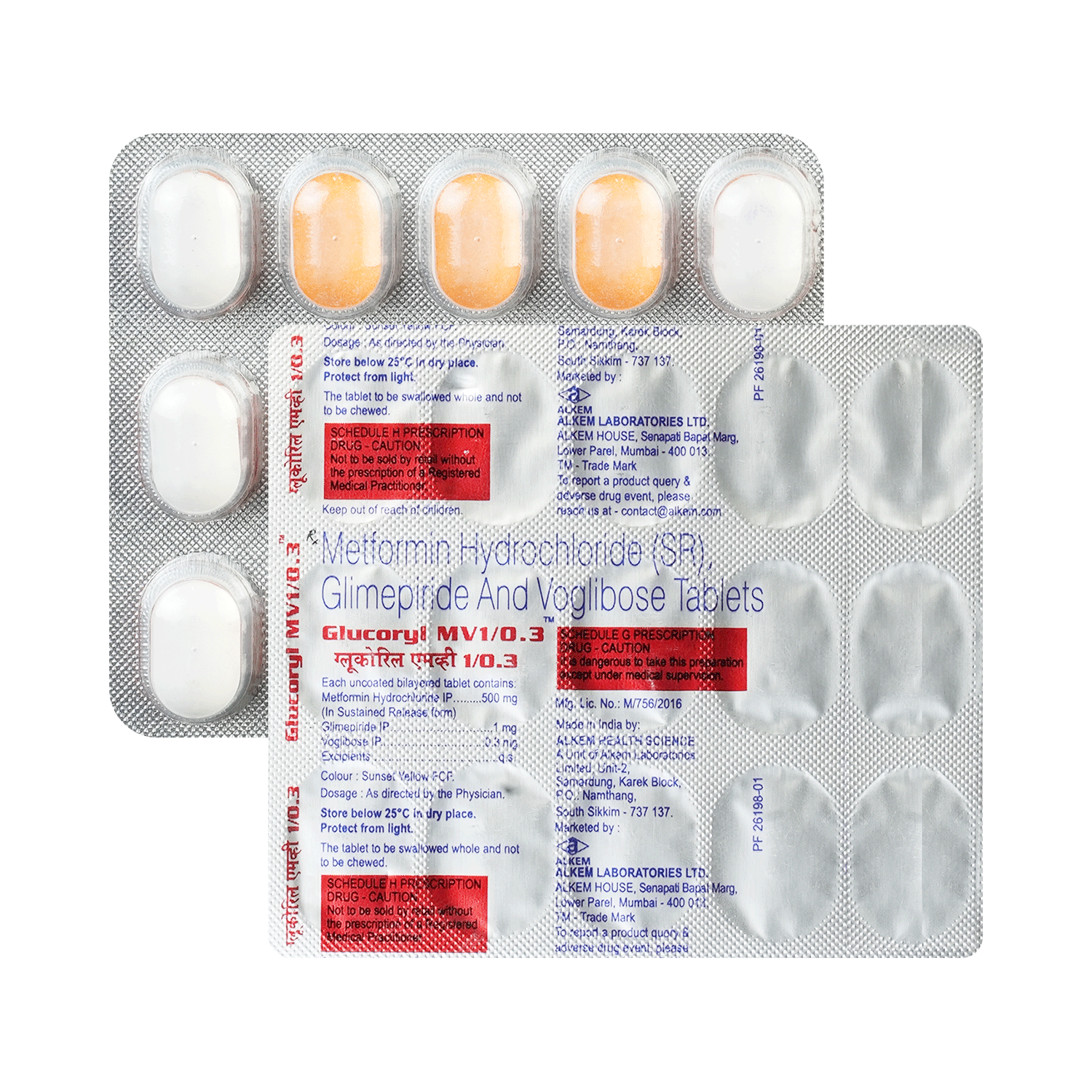 Glucoryl MV1/0.3 Tablet SR - Image 1