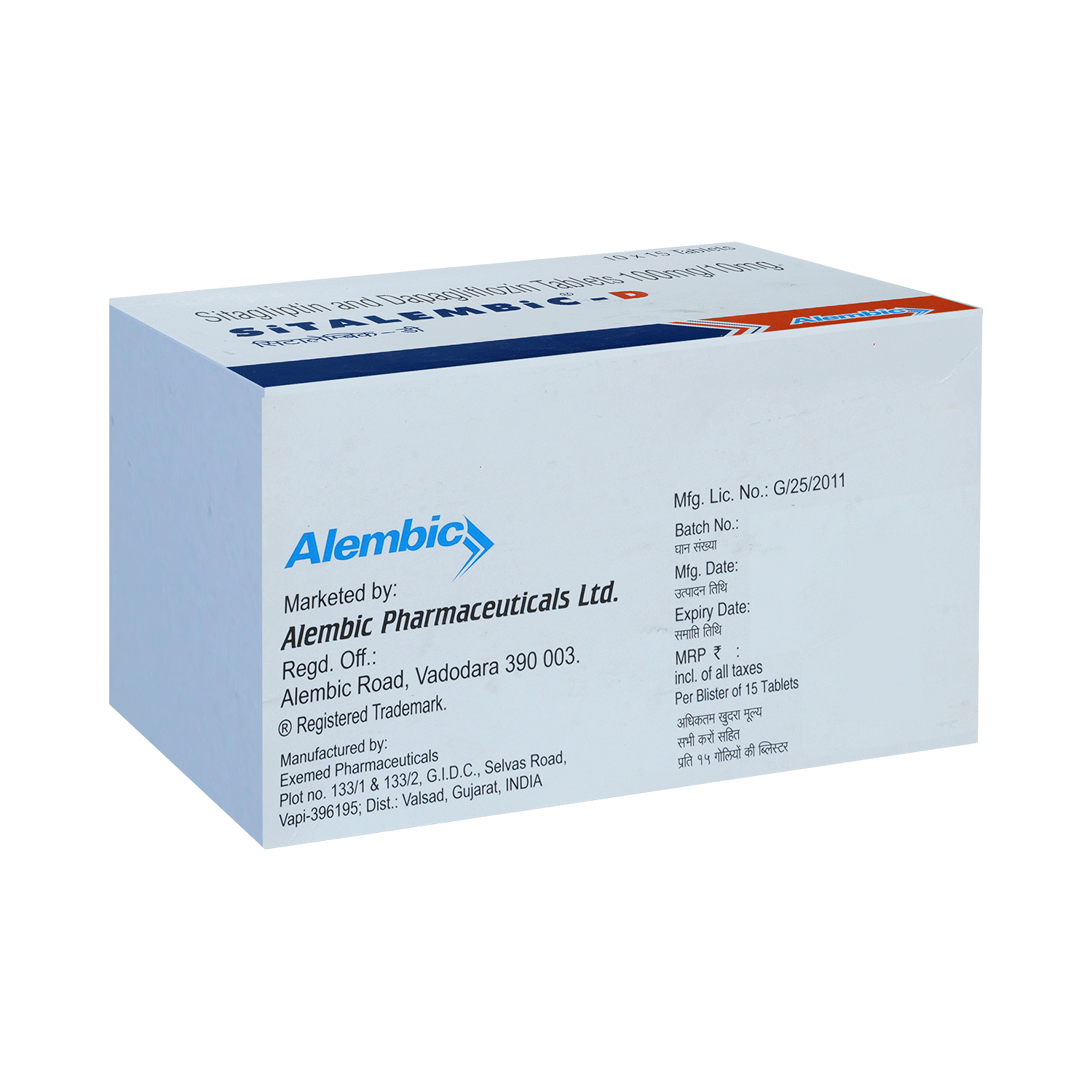 Sitalembic D 10mg/100mg Tablet - Image 4
