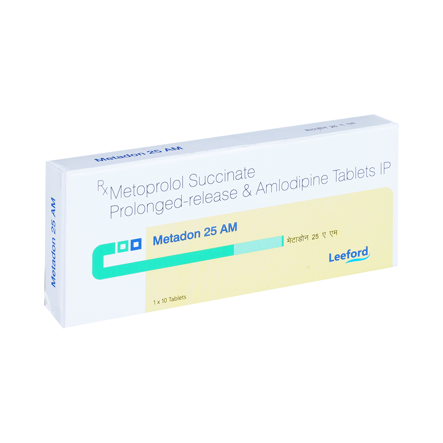 Metadon 25 AM Tablet PR - Image 2