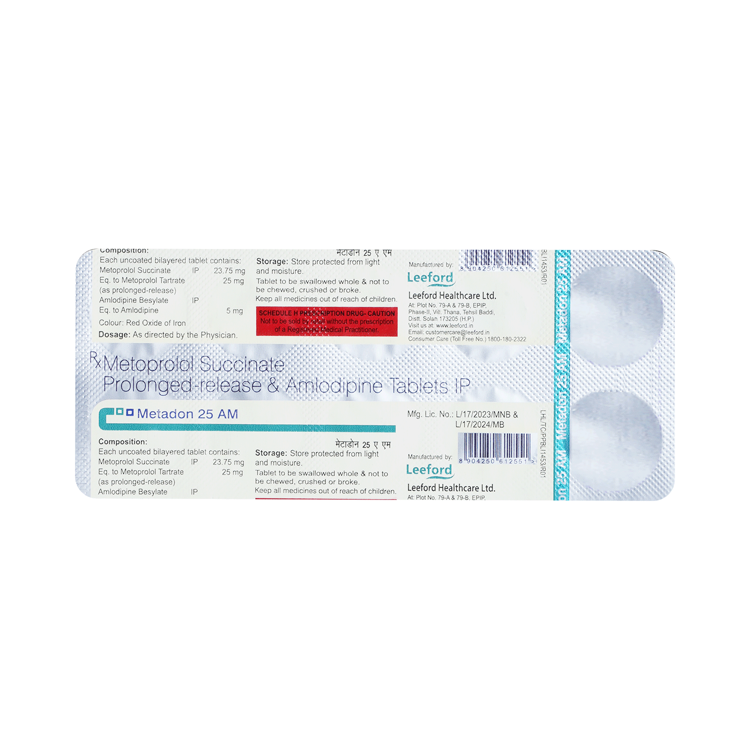 Metadon 25 AM Tablet PR - Image 5