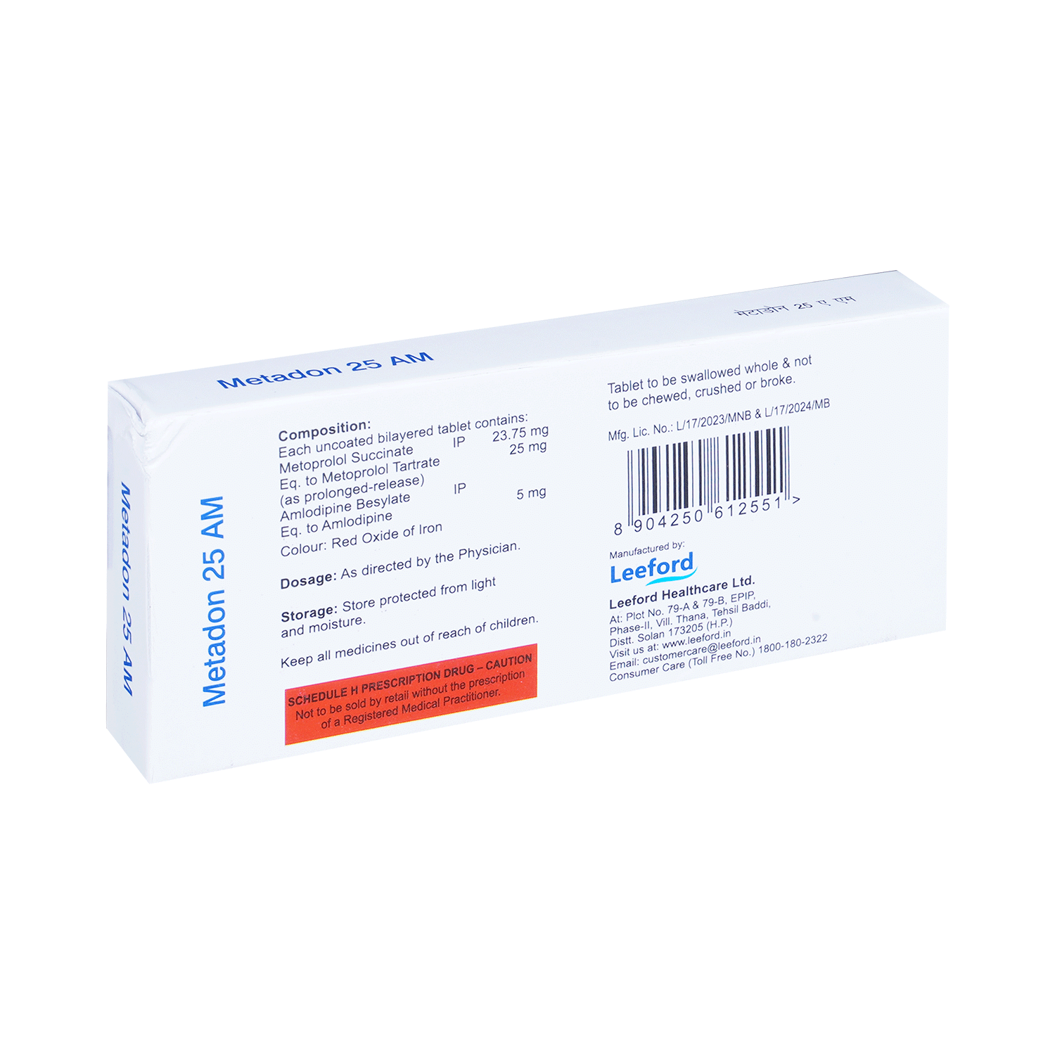 Metadon 25 AM Tablet PR - Image 3