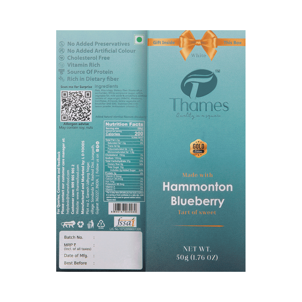 Thames Bar Hammonton Blueberry - Image 3
