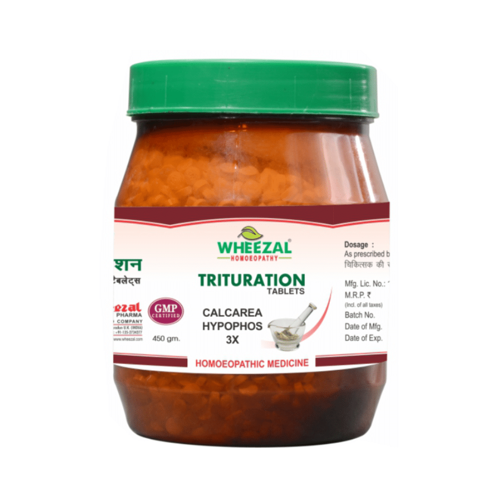 Wheezal Calcarea Hypophos Trituration Tablet 3X - Image 1