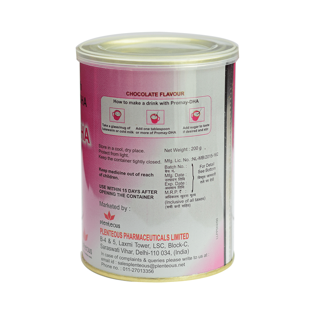 Promay-DHA Powder Chocolate - Image 3