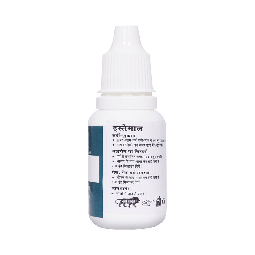 Divyasudha Drop (15ml Each) - Image 3