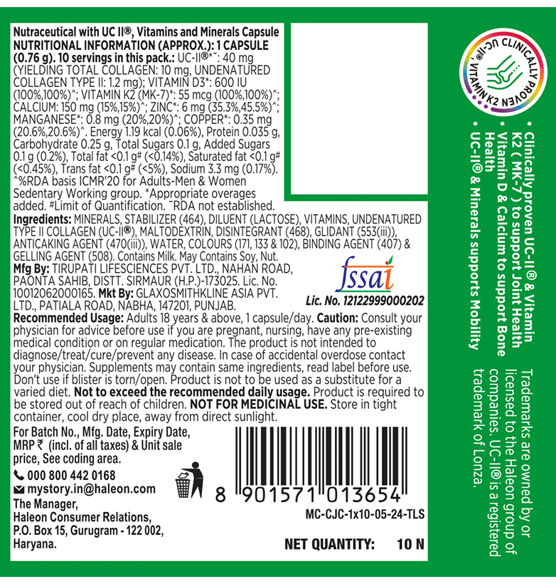 Centrum Joint & Mobility Capsule - Image 2