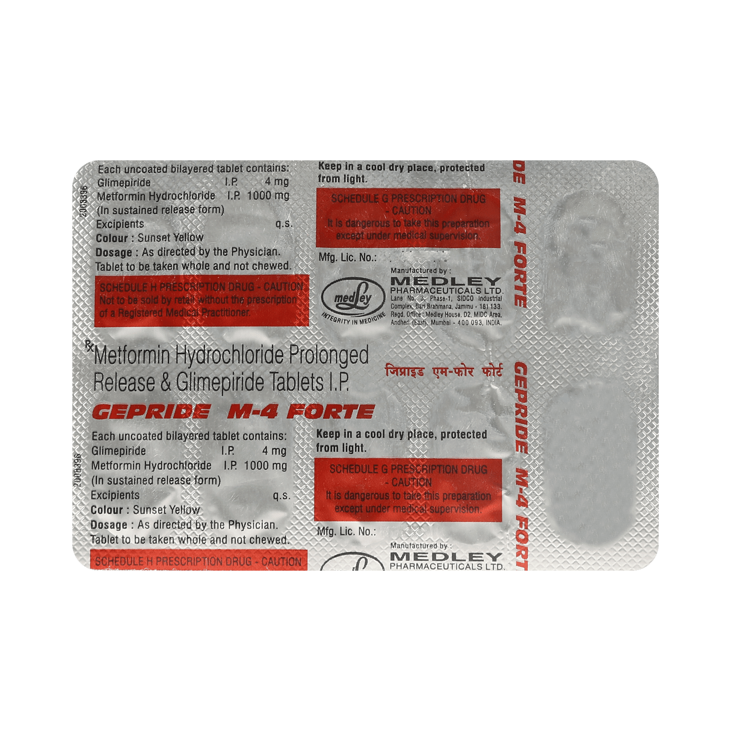 Gepride M 4 Forte Tablet PR - Image 3