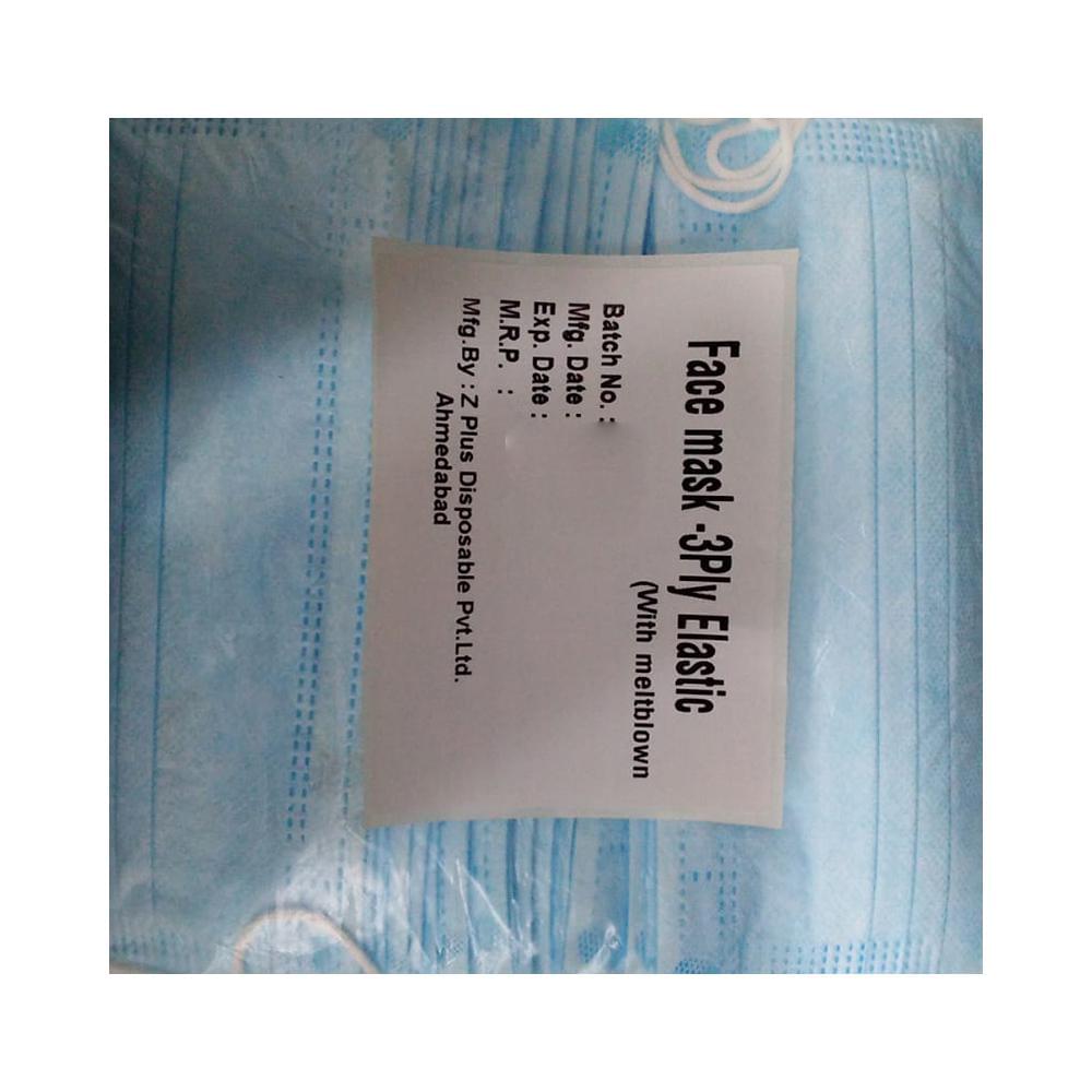 C Cure Surgical Face Mask, 3 Ply Disposable Face Mask with Earloop Blue - Image 4