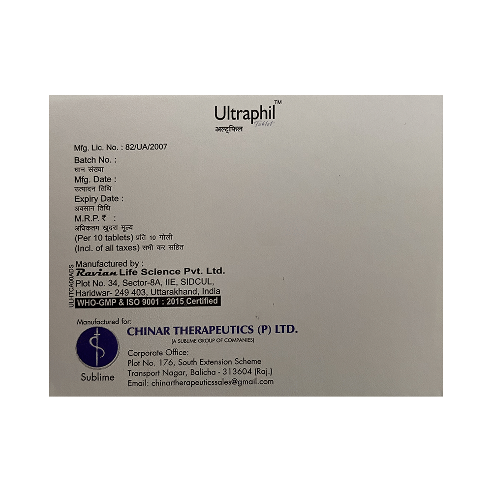 Ultraphil Tablet - Image 3