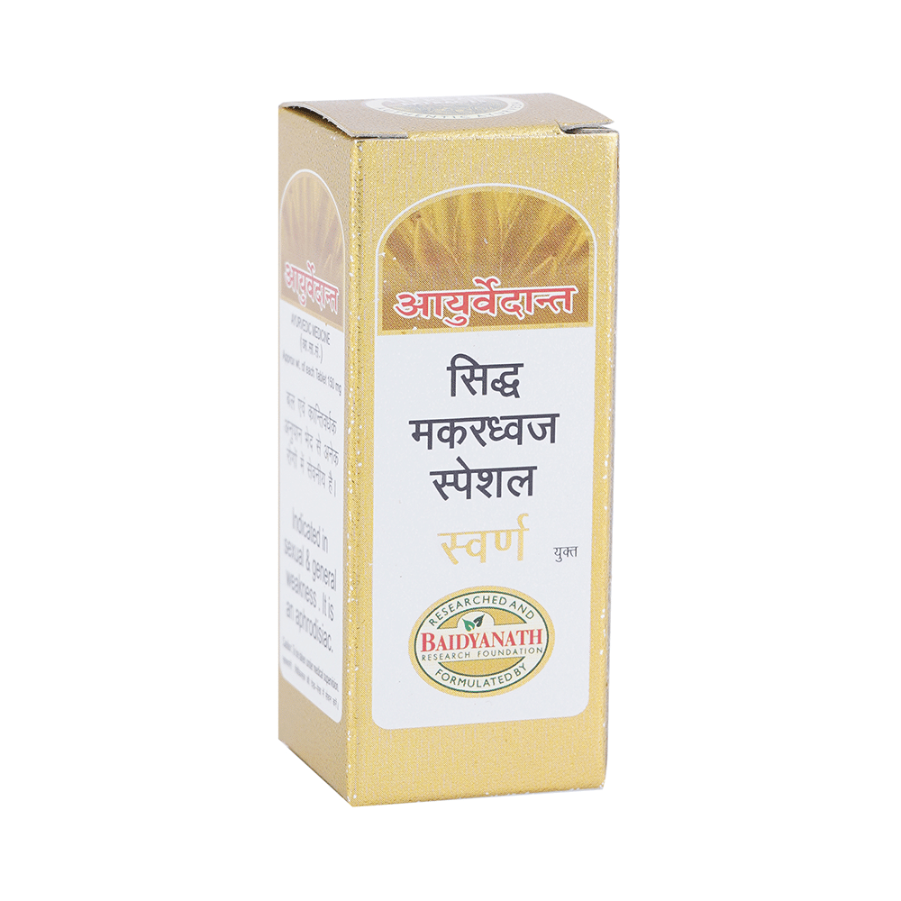 Baidyanath Ayurvedant Siddha Makardhwaj Special with Gold Tablet - Image 1