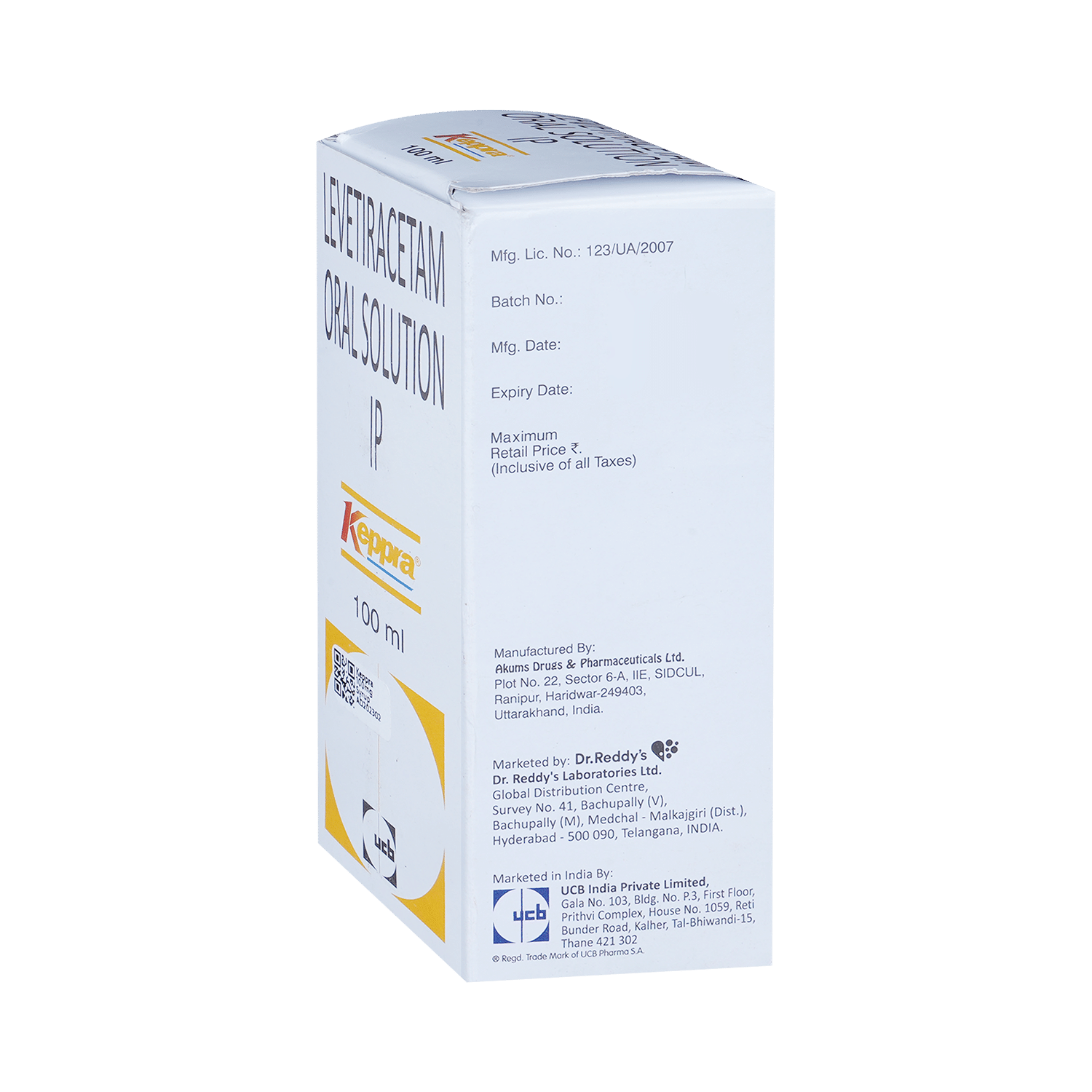 Keppra 100mg Syrup - Image 4