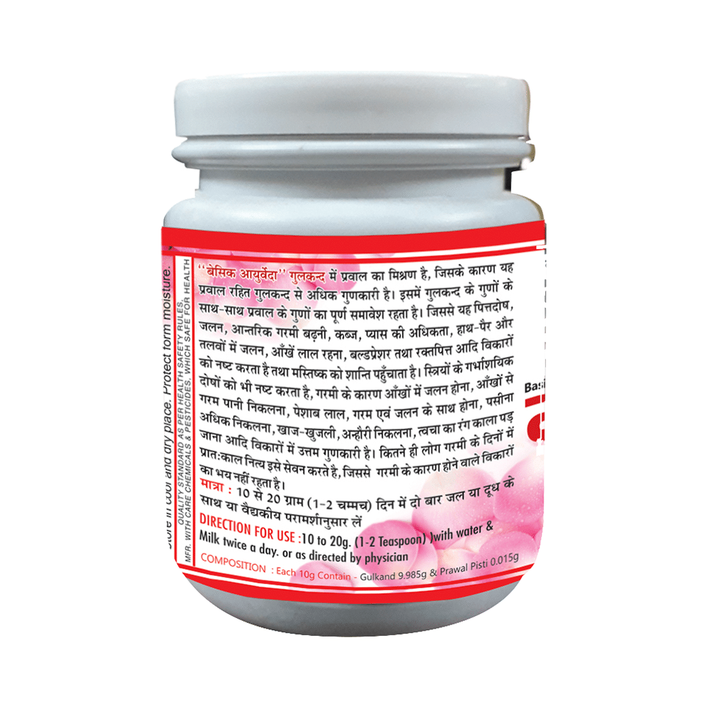 Basic Ayurveda Gulkand - Image 2