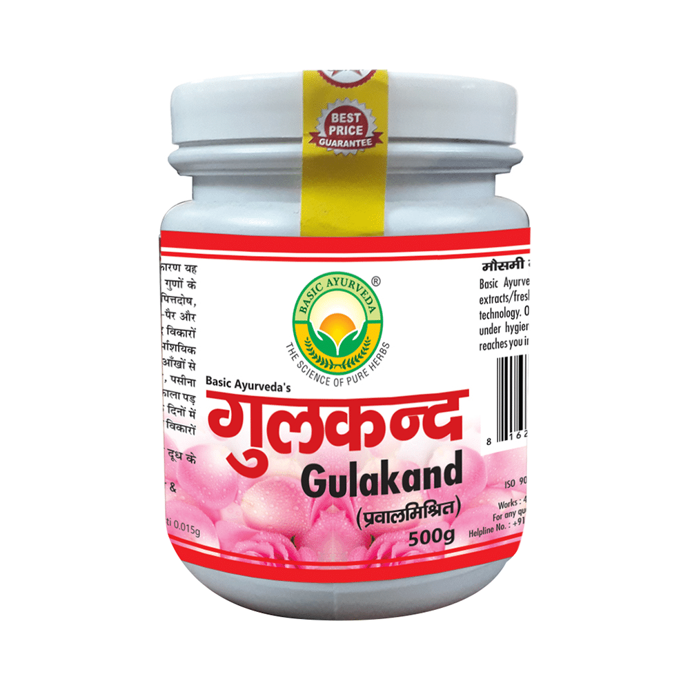 Basic Ayurveda Gulkand