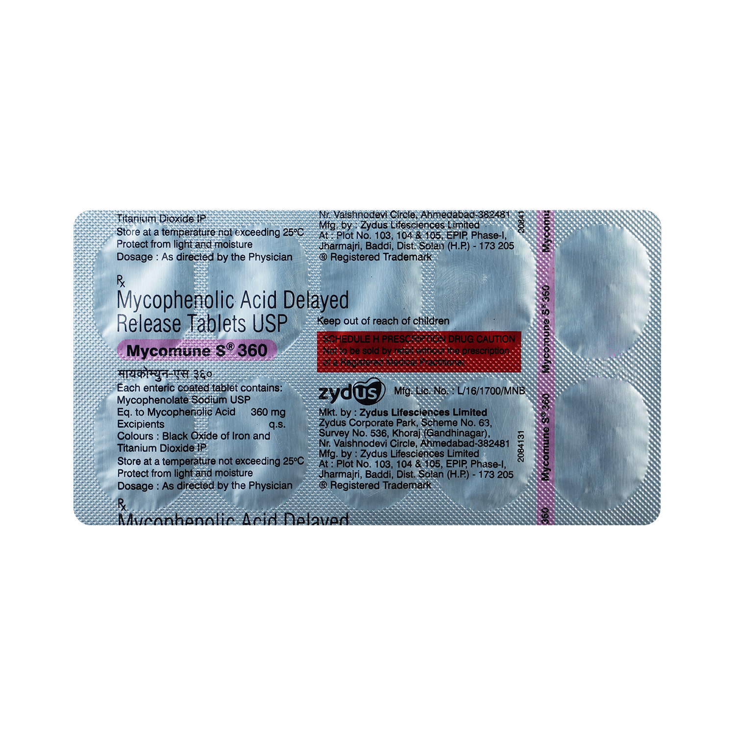 Mycomune-S 360 Tablet - Image 5